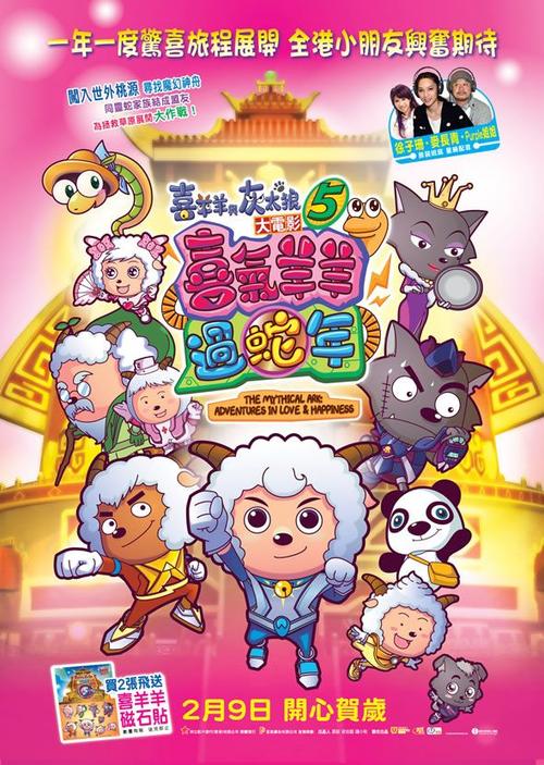 怎么买日本北海道東海大學成绩单